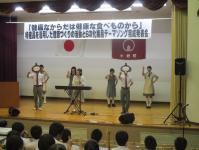完成発表会